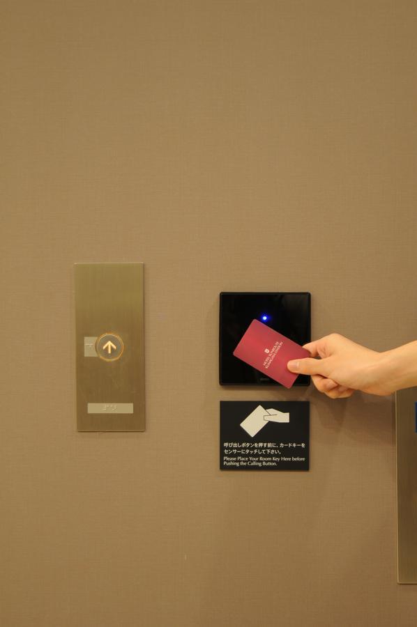 Hotel Sunroute Kumagaya Station Экстерьер фото
